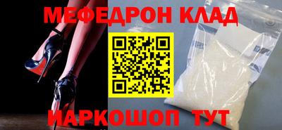 крисы Коммунар
