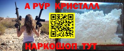 не бодяженный Конаково