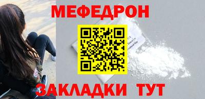 не бодяженный Конаково