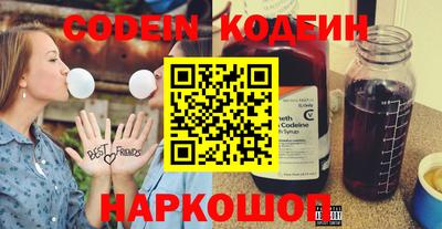 не бодяженный Конаково