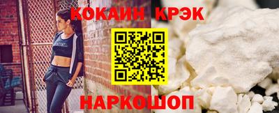 крисы Коммунар