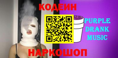 MDMA Комсомольск-на-Амуре