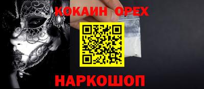 крисы Коммунар