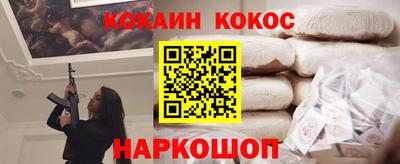 MDMA Комсомольск-на-Амуре