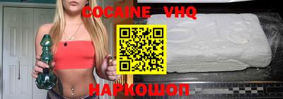 не бодяженный Конаково