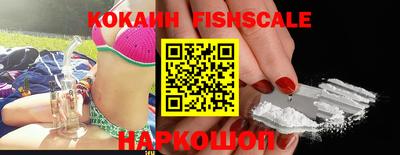 не бодяженный Конаково