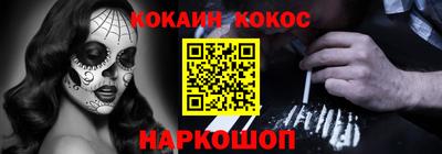 MDMA Комсомольск-на-Амуре