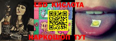 MDMA Комсомольск-на-Амуре