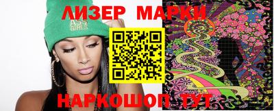 крисы Коммунар