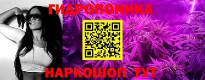 не бодяженный Конаково