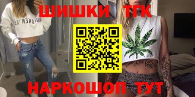 MDMA Комсомольск-на-Амуре