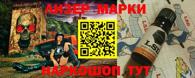 крисы Коммунар