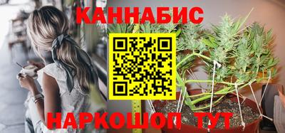 крисы Коммунар