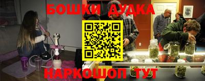 не бодяженный Конаково