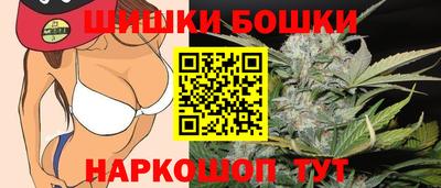 не бодяженный Конаково