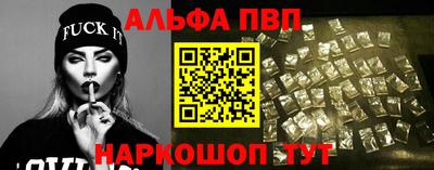 не бодяженный Конаково