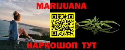 не бодяженный Конаково