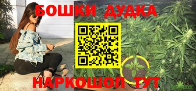 не бодяженный Конаково