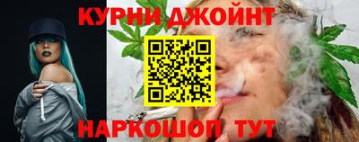 MDMA Комсомольск-на-Амуре