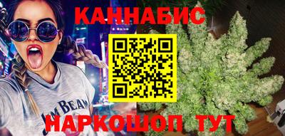 MDMA Комсомольск-на-Амуре
