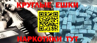 крисы Коммунар