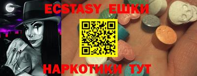 MDMA Комсомольск-на-Амуре