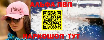 MDMA Комсомольск-на-Амуре