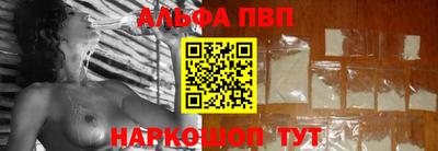 MDMA Комсомольск-на-Амуре