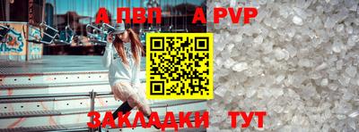 не бодяженный Конаково