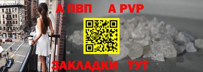 крисы Коммунар