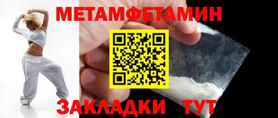 MDMA Комсомольск-на-Амуре