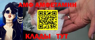 крисы Коммунар