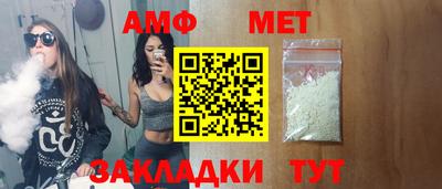 MDMA Комсомольск-на-Амуре