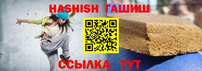 крисы Коммунар