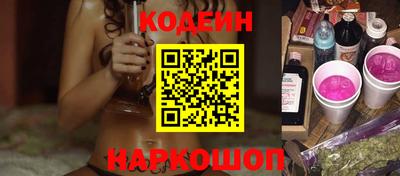 крисы Коммунар