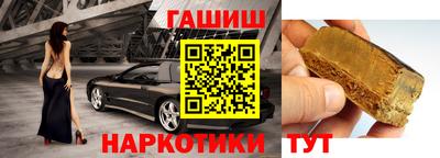 крисы Коммунар