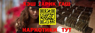 MDMA Комсомольск-на-Амуре