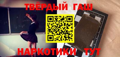не бодяженный Конаково
