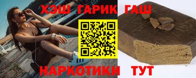 MDMA Комсомольск-на-Амуре