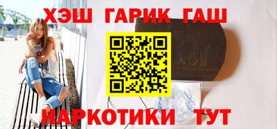 MDMA Комсомольск-на-Амуре