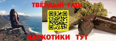 крисы Коммунар