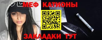 не бодяженный Конаково